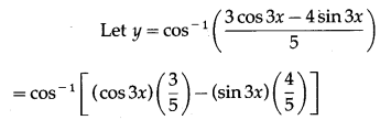 Maharashtra-Board-12th-Maths-Solutions-Chapter-1-Differentiation-Ex-1.2-58