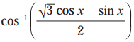 Maharashtra-Board-12th-Maths-Solutions-Chapter-1-Differentiation-Ex-1.2-61