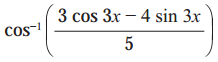 Maharashtra-Board-12th-Maths-Solutions-Chapter-1-Differentiation-Ex-1.2-63
