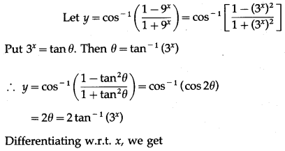 Maharashtra-Board-12th-Maths-Solutions-Chapter-1-Differentiation-Ex-1.2-79