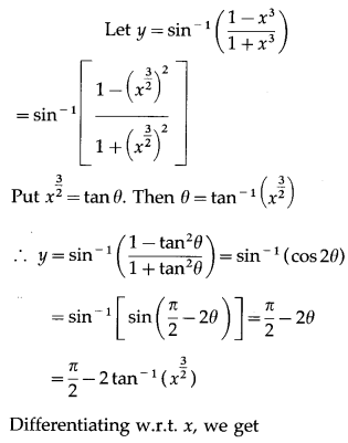 Maharashtra-Board-12th-Maths-Solutions-Chapter-1-Differentiation-Ex-1.2-85