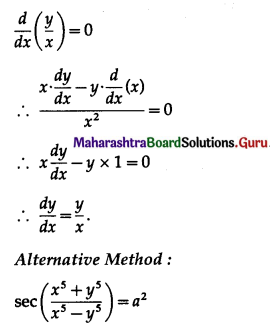 Maharashtra-Board-12th-Maths-Solutions-Chapter-1-Differentiation-Ex-1.3-Q4-iii.1