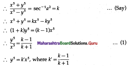 Maharashtra-Board-12th-Maths-Solutions-Chapter-1-Differentiation-Ex-1.3-Q4-iii.2