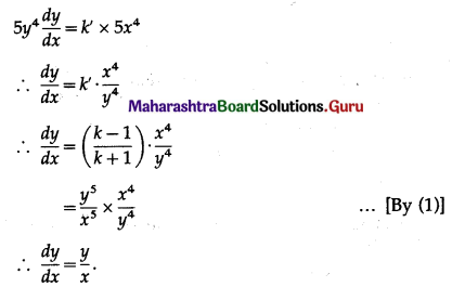 Maharashtra-Board-12th-Maths-Solutions-Chapter-1-Differentiation-Ex-1.3-Q4-iii.3