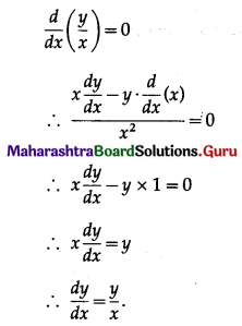 Maharashtra-Board-12th-Maths-Solutions-Chapter-1-Differentiation-Ex-1.3-Q4-vii.1