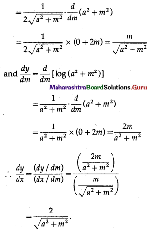Maharashtra-Board-12th-Maths-Solutions-Chapter-1-Differentiation-Ex-1.4-Q1-iii