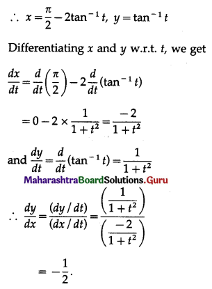 Maharashtra-Board-12th-Maths-Solutions-Chapter-1-Differentiation-Ex-1.4-Q1-vii.1