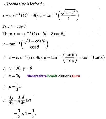 Maharashtra-Board-12th-Maths-Solutions-Chapter-1-Differentiation-Ex-1.4-Q1-viii.1