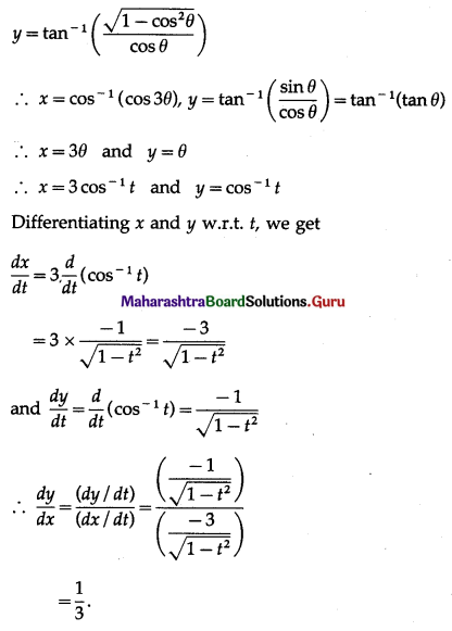 Maharashtra-Board-12th-Maths-Solutions-Chapter-1-Differentiation-Ex-1.4-Q1-viii