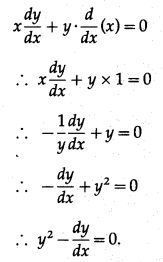 Maharashtra-Board-12th-Maths-Solutions-Chapter-1-Differentiation-Ex-1.4-Q3-iii.1
