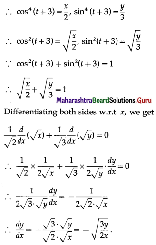 Maharashtra-Board-12th-Maths-Solutions-Chapter-1-Differentiation-Ex-1.4-Q3-v