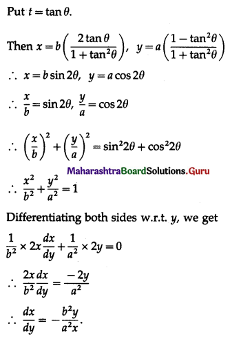 Maharashtra-Board-12th-Maths-Solutions-Chapter-1-Differentiation-Ex-1.4-Q3-viii