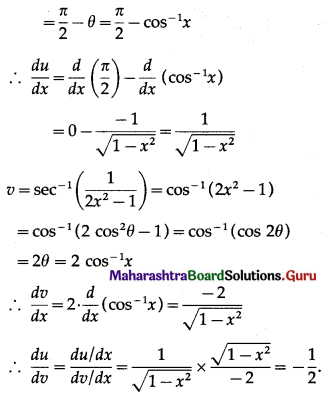 Maharashtra-Board-12th-Maths-Solutions-Chapter-1-Differentiation-Ex-1.4-Q4-iii.1