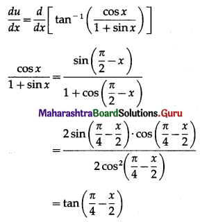 Maharashtra-Board-12th-Maths-Solutions-Chapter-1-Differentiation-Ex-1.4-Q4-vi