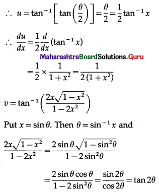 Maharashtra-Board-12th-Maths-Solutions-Chapter-1-Differentiation-Ex-1.4-Q4-viii.1