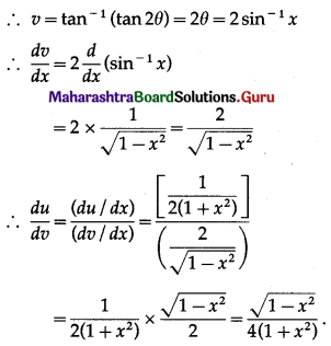 Maharashtra-Board-12th-Maths-Solutions-Chapter-1-Differentiation-Ex-1.4-Q4-viii.2