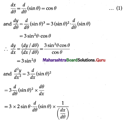 Maharashtra-Board-12th-Maths-Solutions-Chapter-1-Differentiation-Ex-1.5-Q2-iii