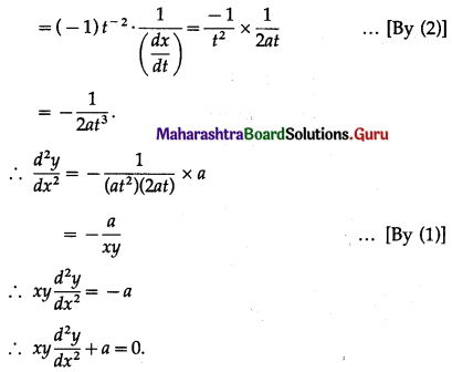 Maharashtra-Board-12th-Maths-Solutions-Chapter-1-Differentiation-Ex-1.5-Q3-i.1
