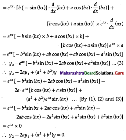 Maharashtra-Board-12th-Maths-Solutions-Chapter-1-Differentiation-Ex-1.5-Q3-v.1