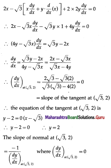 Maharashtra-Board-12th-Maths-Solutions-Chapter-2-Applications-of-Derivatives-Ex-2.1-Q1-iii