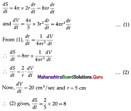 Maharashtra-Board-12th-Maths-Solutions-Chapter-2-Applications-of-Derivatives-Ex-2.1-Q11
