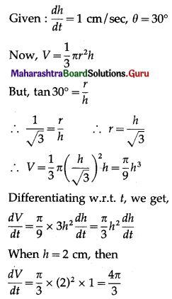 Maharashtra-Board-12th-Maths-Solutions-Chapter-2-Applications-of-Derivatives-Ex-2.1-Q16.1