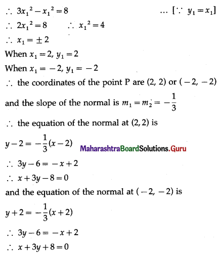 Maharashtra-Board-12th-Maths-Solutions-Chapter-2-Applications-of-Derivatives-Ex-2.1-Q5.1