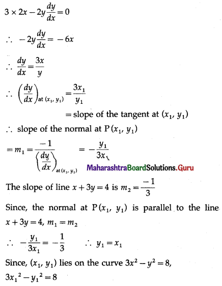 Maharashtra-Board-12th-Maths-Solutions-Chapter-2-Applications-of-Derivatives-Ex-2.1-Q5