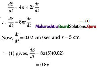 Maharashtra-Board-12th-Maths-Solutions-Chapter-2-Applications-of-Derivatives-Ex-2.1-Q8