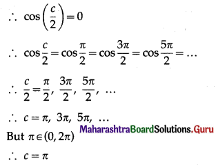 Maharashtra-Board-12th-Maths-Solutions-Chapter-2-Applications-of-Derivatives-Ex-2.3-Q3-ii.1