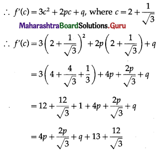 Maharashtra-Board-12th-Maths-Solutions-Chapter-2-Applications-of-Derivatives-Ex-2.3-Q4