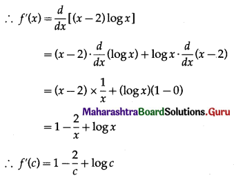 Maharashtra-Board-12th-Maths-Solutions-Chapter-2-Applications-of-Derivatives-Ex-2.3-Q5