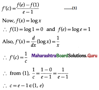 Maharashtra-Board-12th-Maths-Solutions-Chapter-2-Applications-of-Derivatives-Ex-2.3-Q7-i