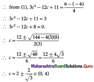 Maharashtra-Board-12th-Maths-Solutions-Chapter-2-Applications-of-Derivatives-Ex-2.3-Q7-ii.1