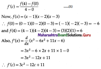 Maharashtra-Board-12th-Maths-Solutions-Chapter-2-Applications-of-Derivatives-Ex-2.3-Q7-ii
