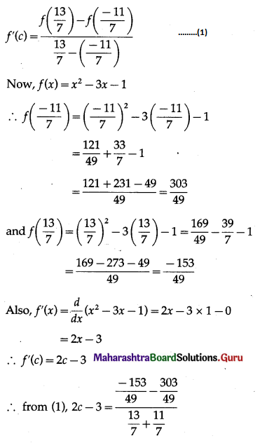 Maharashtra-Board-12th-Maths-Solutions-Chapter-2-Applications-of-Derivatives-Ex-2.3-Q7-iii