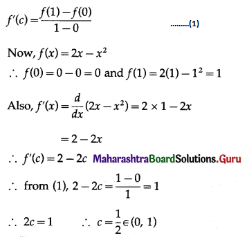 Maharashtra-Board-12th-Maths-Solutions-Chapter-2-Applications-of-Derivatives-Ex-2.3-Q7-iv