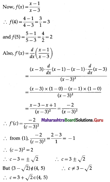 Maharashtra-Board-12th-Maths-Solutions-Chapter-2-Applications-of-Derivatives-Ex-2.3-Q7-v