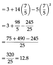 Maharashtra-Board-12th-Maths-Solutions-Chapter-2-Applications-of-Derivatives-Ex-2.4-Q13.1