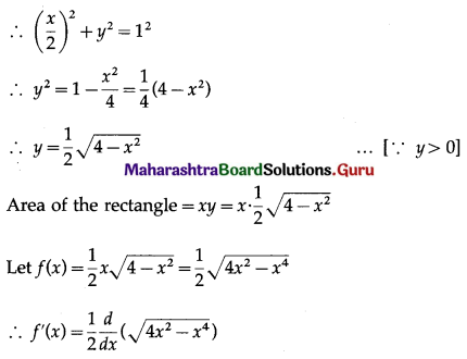 Maharashtra-Board-12th-Maths-Solutions-Chapter-2-Applications-of-Derivatives-Ex-2.4-Q14.1