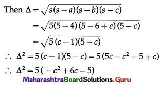 Maharashtra-Board-12th-Maths-Solutions-Chapter-2-Applications-of-Derivatives-Ex-2.4-Q16.1
