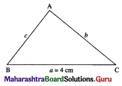 Maharashtra-Board-12th-Maths-Solutions-Chapter-2-Applications-of-Derivatives-Ex-2.4-Q16