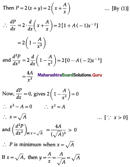 Maharashtra-Board-12th-Maths-Solutions-Chapter-2-Applications-of-Derivatives-Ex-2.4-Q20