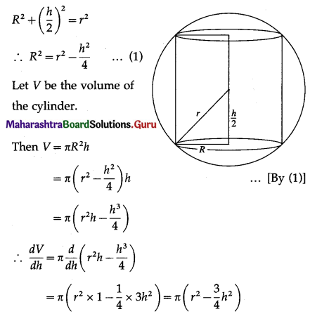 Maharashtra-Board-12th-Maths-Solutions-Chapter-2-Applications-of-Derivatives-Ex-2.4-Q22