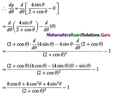 Maharashtra-Board-12th-Maths-Solutions-Chapter-2-Applications-of-Derivatives-Ex-2.4-Q24