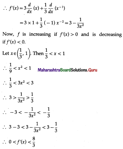 Maharashtra-Board-12th-Maths-Solutions-Chapter-2-Applications-of-Derivatives-Ex-2.4-Q7
