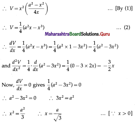 Maharashtra-Board-12th-Maths-Solutions-Chapter-2-Applications-of-Derivatives-Miscellaneous-Exercise-2-II-Q12