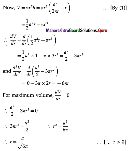 Maharashtra-Board-12th-Maths-Solutions-Chapter-2-Applications-of-Derivatives-Miscellaneous-Exercise-2-II-Q14