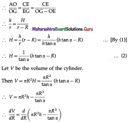 Maharashtra-Board-12th-Maths-Solutions-Chapter-2-Applications-of-Derivatives-Miscellaneous-Exercise-2-II-Q16.1