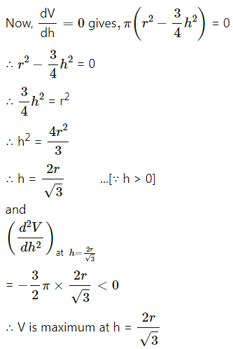 Maharashtra-Board-12th-Maths-Solutions-Chapter-2-Applications-of-Derivatives-Miscellaneous-Exercise-2-II-Q20.1